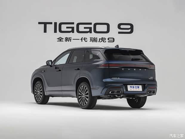 2026北京车展：九游官网奇瑞瑞虎X艾瑞泽SiCAR V23白武士等多车首发！(图25)