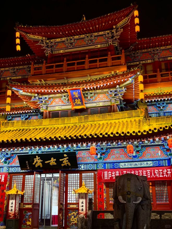 开封旅游报团3天2晚正规旅行社电线年新更新九游app的联系方式(图3)