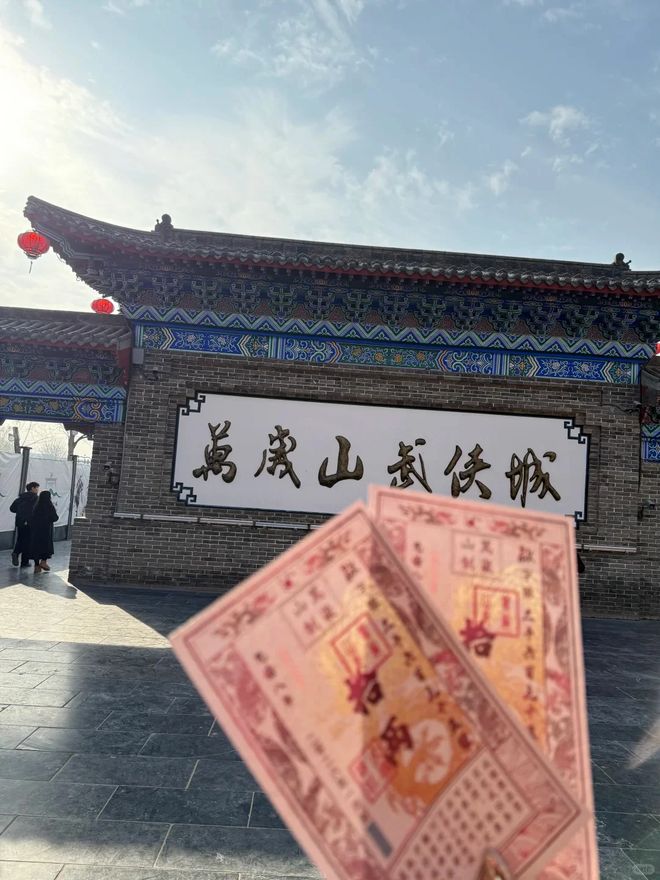 开封旅游报团3天2晚正规旅行社电线年新更新九游app的联系方式(图5)