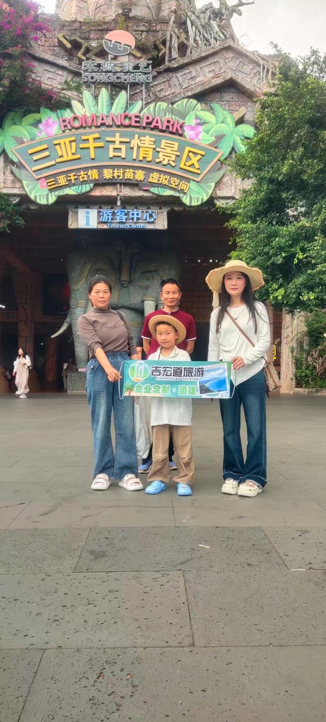 三亚游艇团建套餐海南游艇租赁配套旅行社含海钓派对