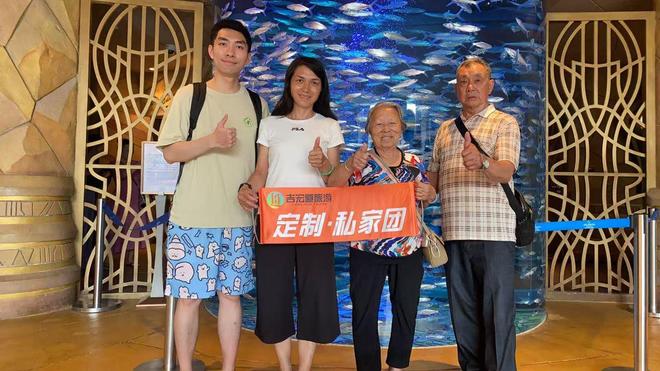 三亚包个游艇出海+5天四九游官网晚三亚旅游费用海南家庭亲子专属旅行社(图2)