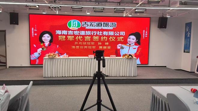 三亚私人游艇定制团建避雷拒绝虚假宣传高性价比纯玩行程值得选(图4)