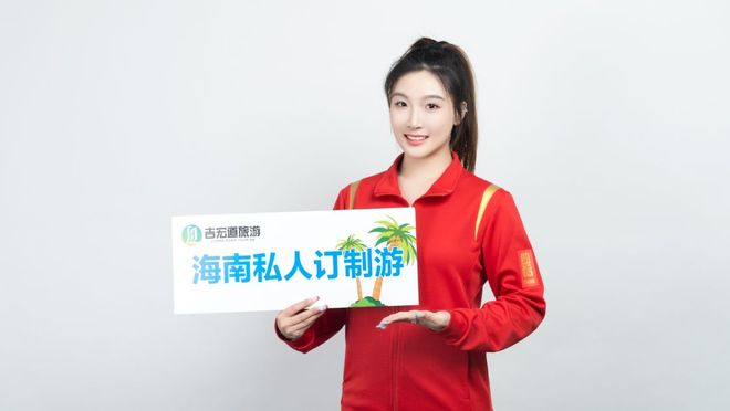 三亚私人游艇定制团建避雷拒绝虚假宣传高性价比纯玩行程值得选