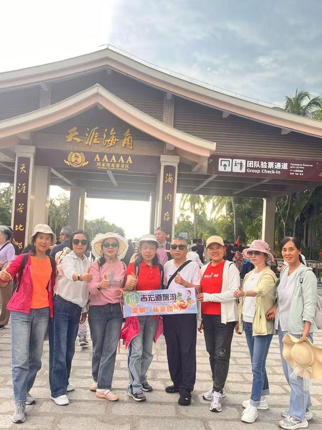 三亚私人游艇定制团建避雷拒绝虚假宣传高性价比纯玩行程值得选(图2)