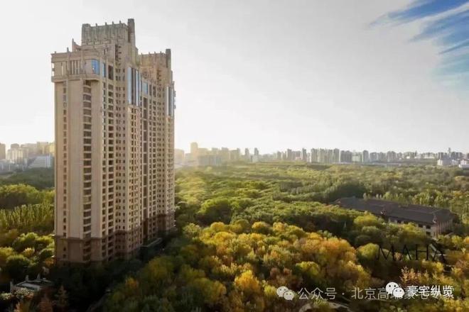 缦合北京｜朝阳公园・燕莎使馆区・安缦级顶豪大平层无中介直售
