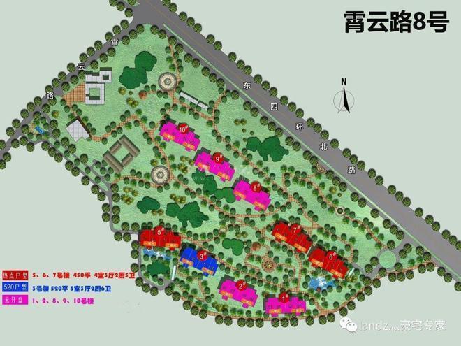 缦合北京｜朝阳公园・燕莎使馆区・安缦级顶豪大平层无中介直售(图14)
