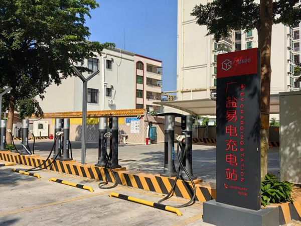 【奋进“十五五”】向绿九游娱乐官方网站图强广东省属企业以绿色实践书写高质量发展答卷(图4)