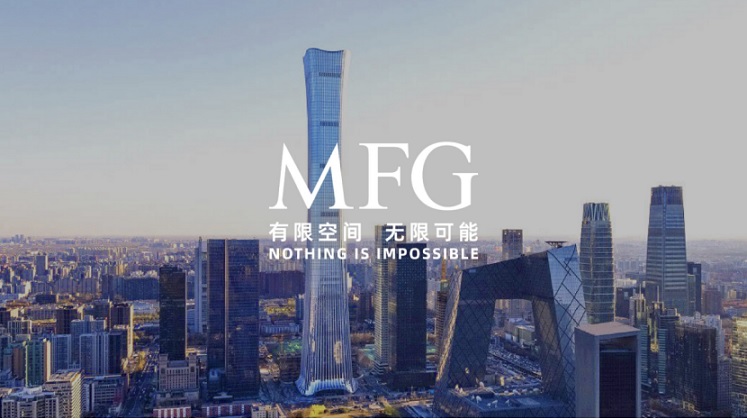 办公室租赁服务商MFG超甲空间+尊享服务赋能企业发展