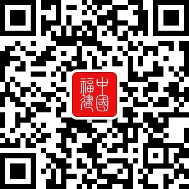 九游app平潭“海岛生活季”启幕
