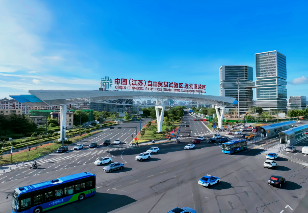 九游app未来五年连云港值得期待！(图4)