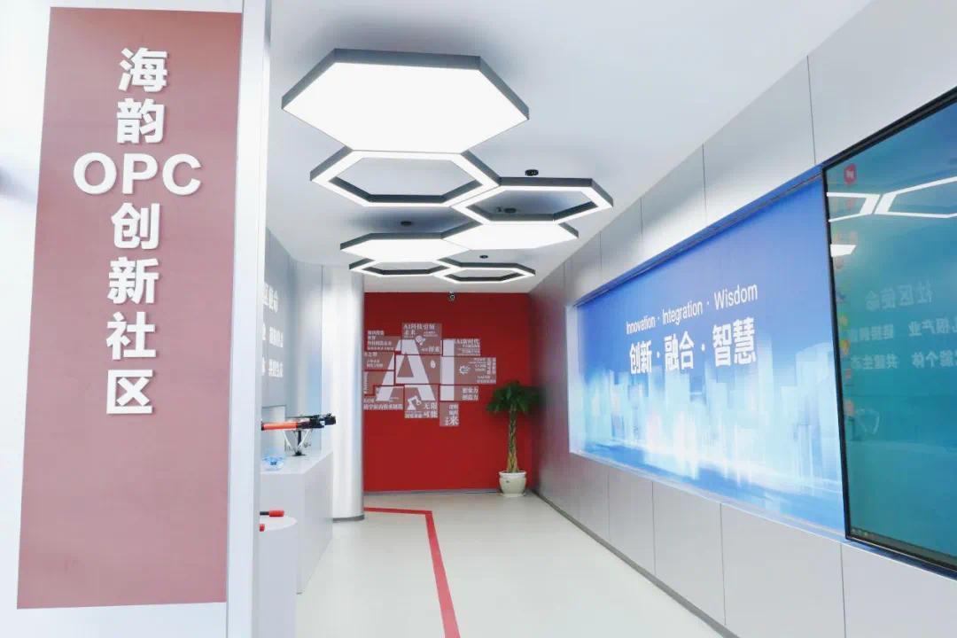 九游app未来五年连云港值得期待！(图11)