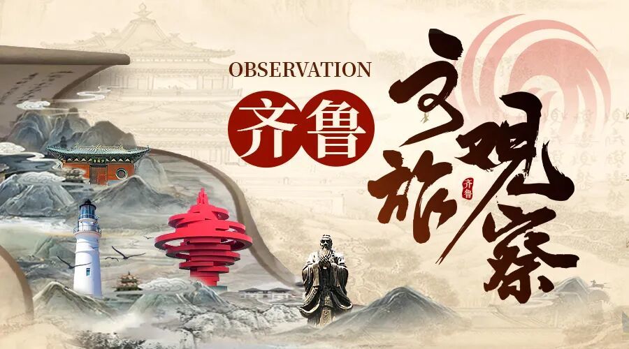 关键词“游艇”！刘强东布局青岛
