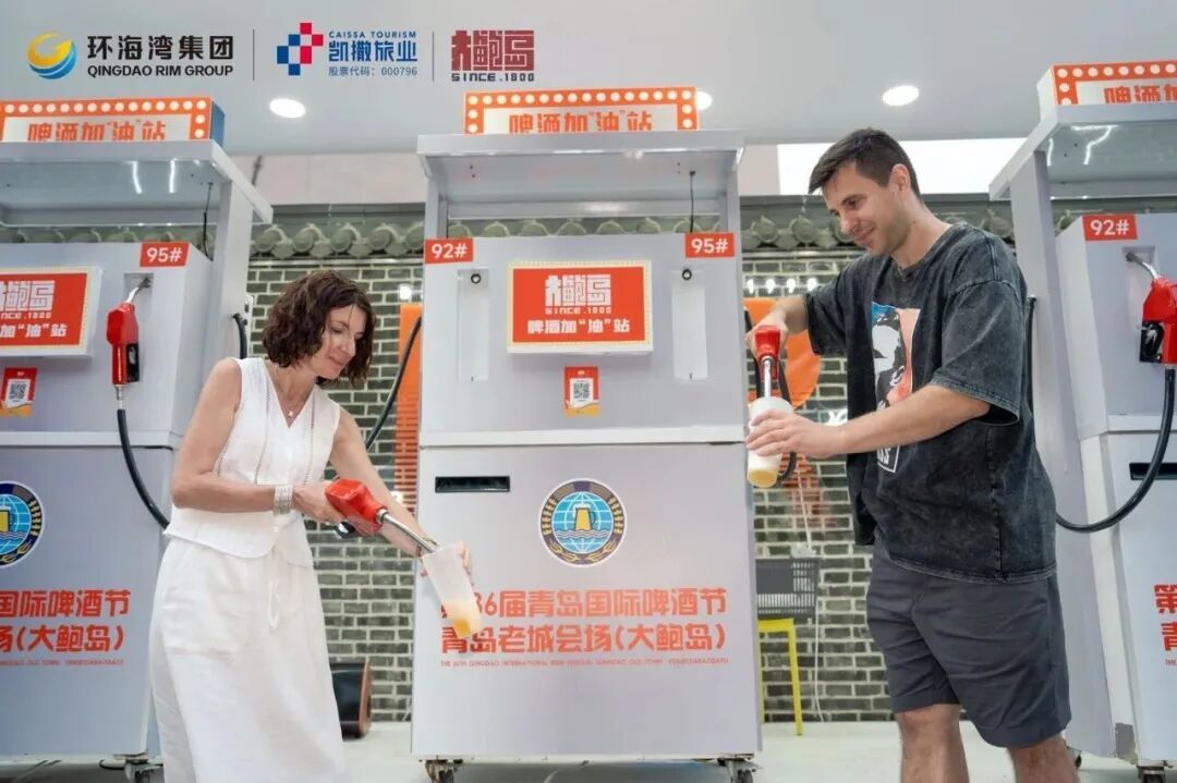 国务院批复:国家级规划3次“点名”青岛!(图4) 国务院批复:国家级规划3次“点名”青岛!(图4)